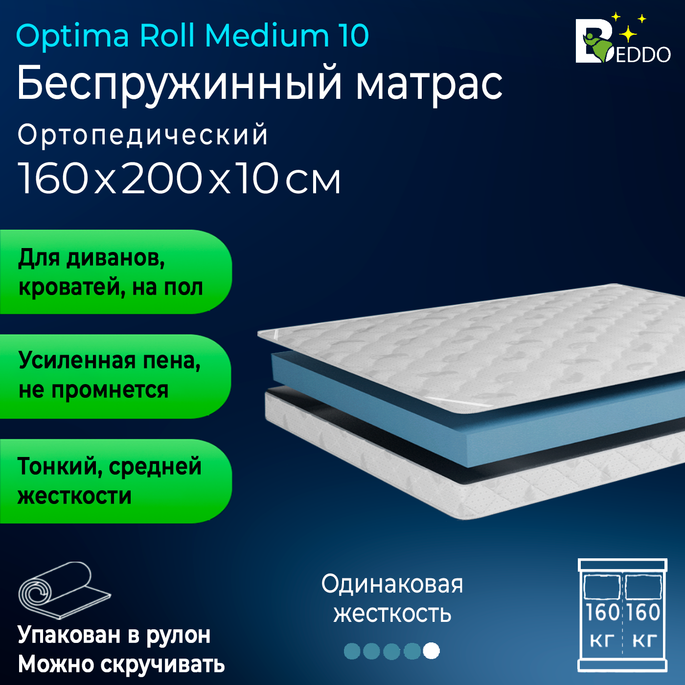 Заголовок