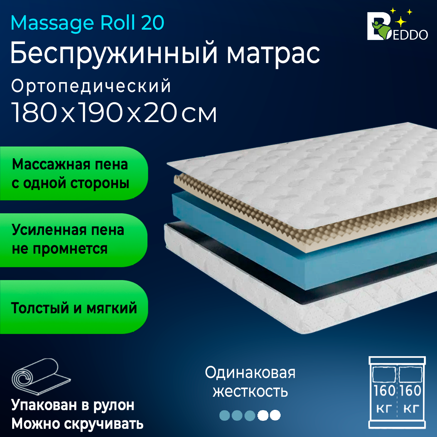 Заголовок