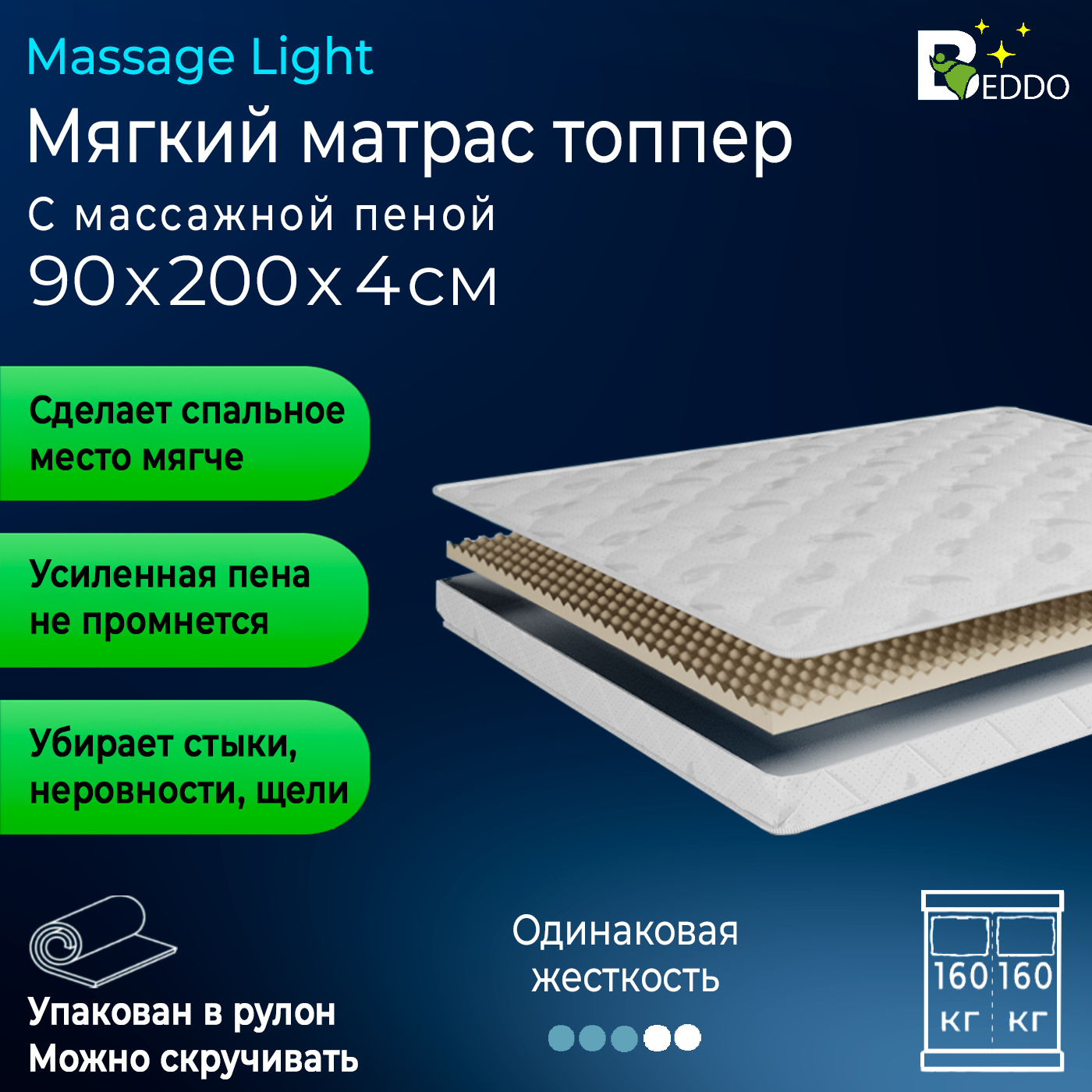 Заголовок