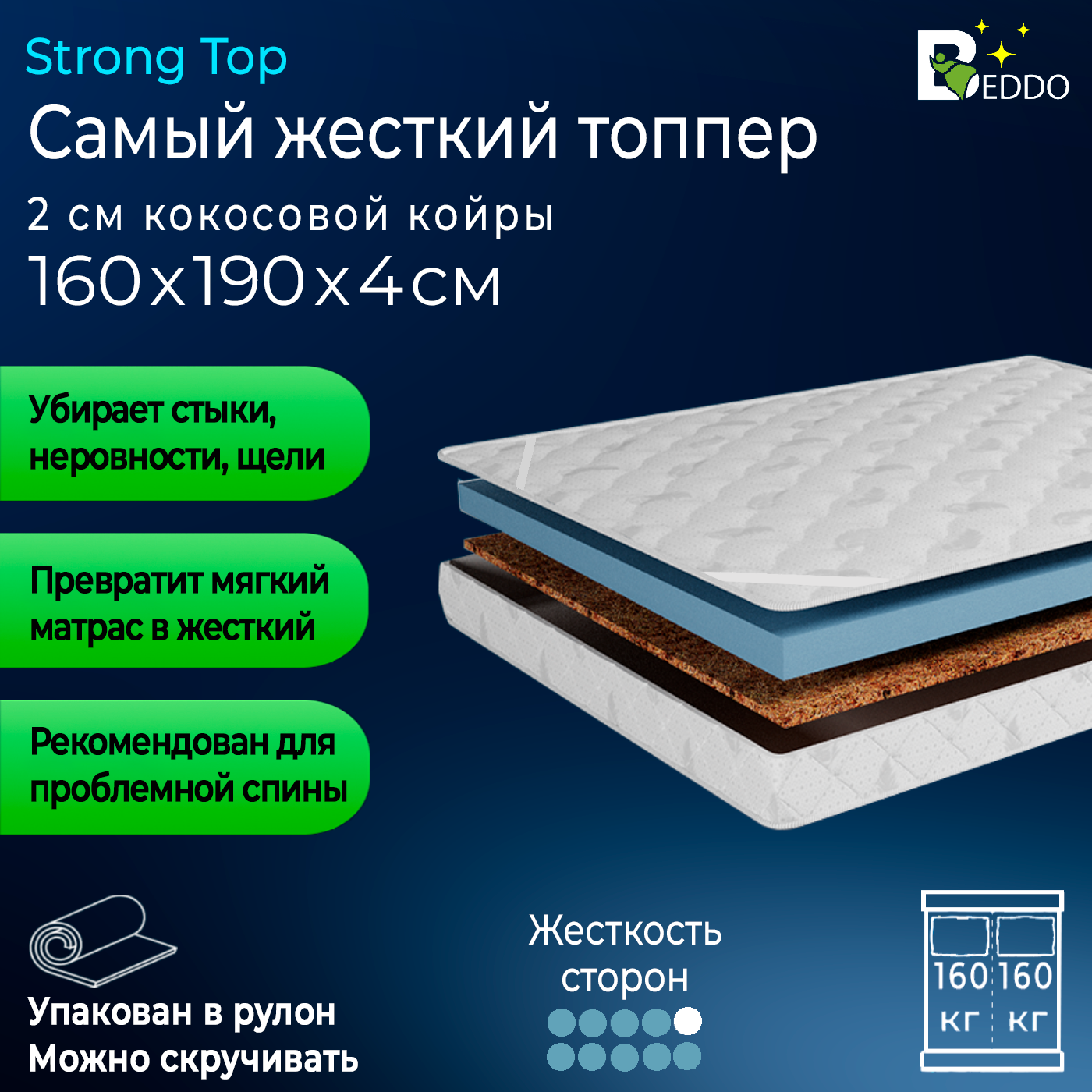 Заголовок